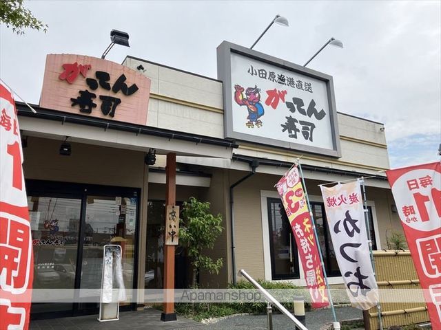 コーポレート中央林間1号棟の周辺写真