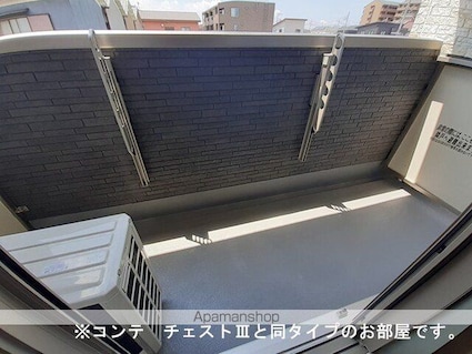ジュネス　エアリー[1K/28.87m2]のバルコニー
