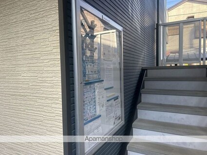 東京都練馬区富士見台３丁目[1K/19.87m2]の共用部2