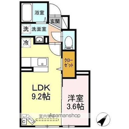 セジュールＫⅤ[1LDK/31.56m2]の間取図