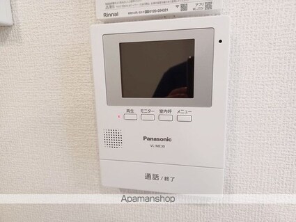 サンソレイユ[1LDK/30.73m2]のセキュリティ