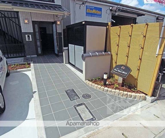 ディアコート積み木の外観写真