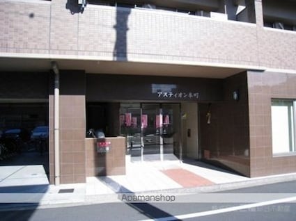 アスティオン本町[1SLDK/40.11m2]の外観2