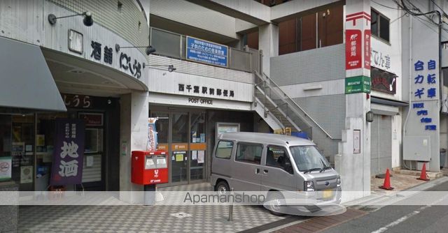 クリスタル西千葉の周辺写真