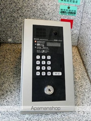 東京都練馬区豊玉南２丁目[1DK/31.41m2]の共用部3