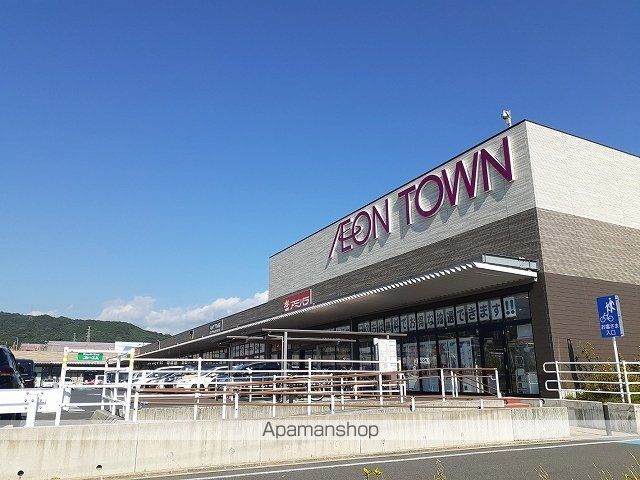 カプリコーンの周辺写真