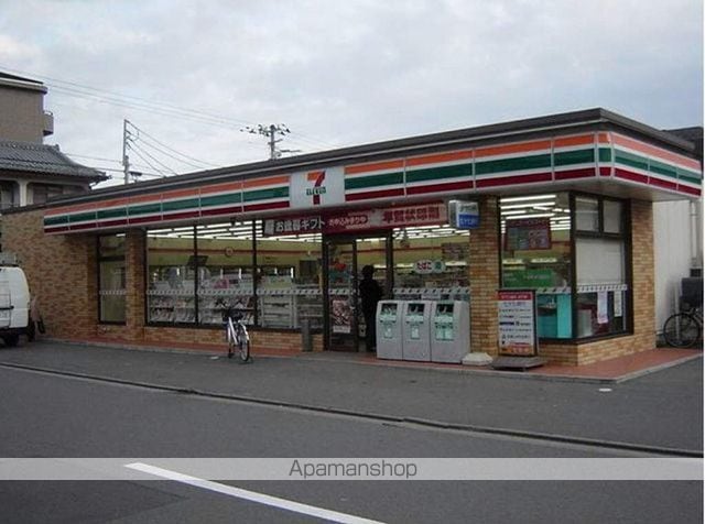 メゾンヨシダBの周辺写真