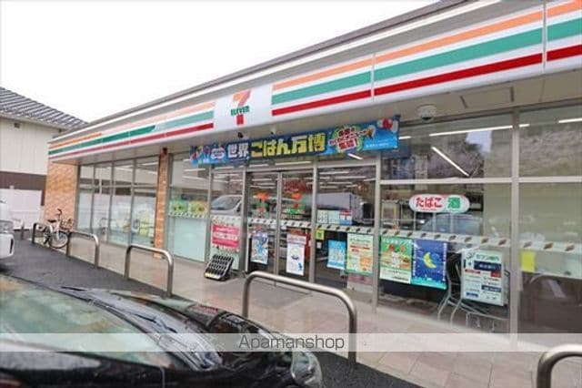 シャトー野比の周辺写真