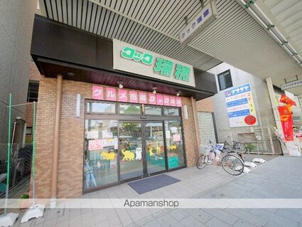 ドール本願寺[1R/16.24m2]の周辺7