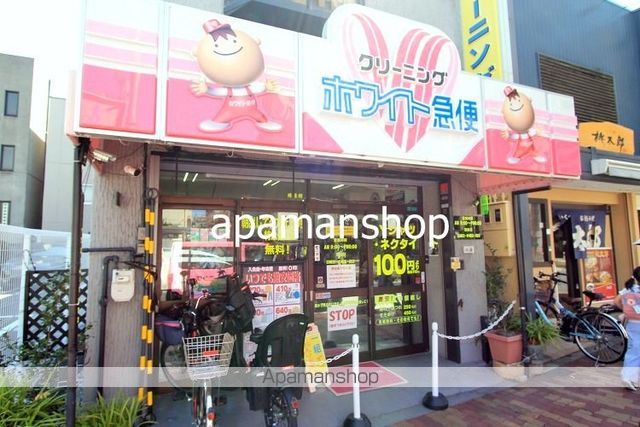 セオリーOSAKAイーストドアの周辺写真