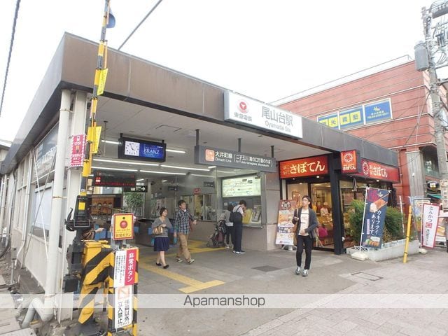 ティアレ自由が丘の周辺写真