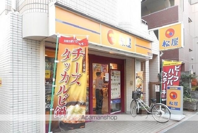 パンプキン 103 ｜ 東京都調布市布田２丁目18-1(詳細未定)（賃貸アパート1LDK・1階・40.13㎡） その15