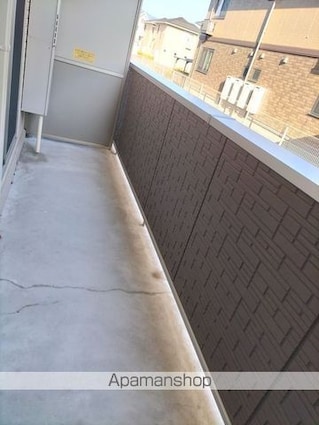 オリンピアパーク[2DK/46.75m2]の周辺7