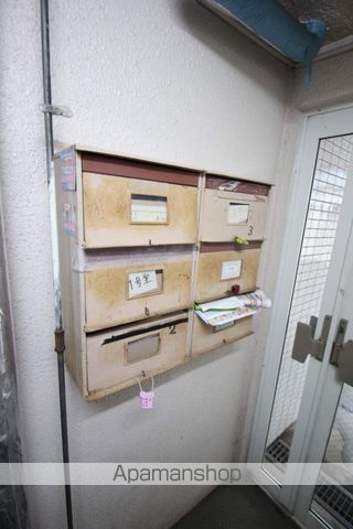 セントラルハイムのその他写真