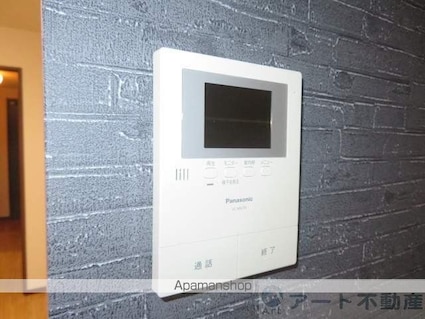 グランシード森[2LDK/55.48m2]のセキュリティ