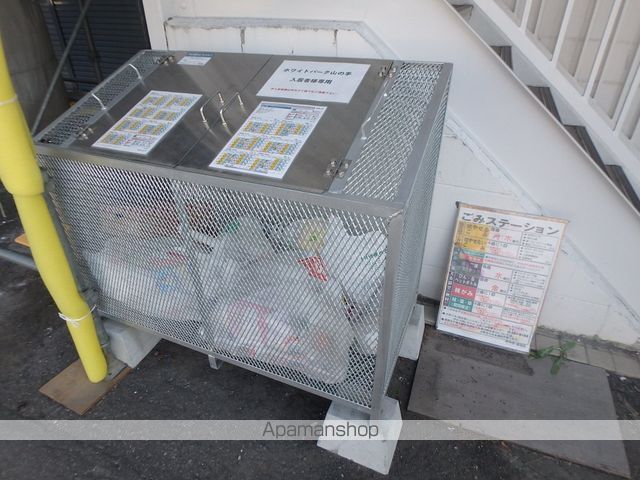 ホワイトパーク山の手のその他写真