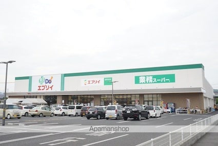 プラドールみるしまＢ棟[2LDK/50.26m2]の周辺4