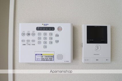 コンフォース[1LDK/40.05m2]のその他設備
