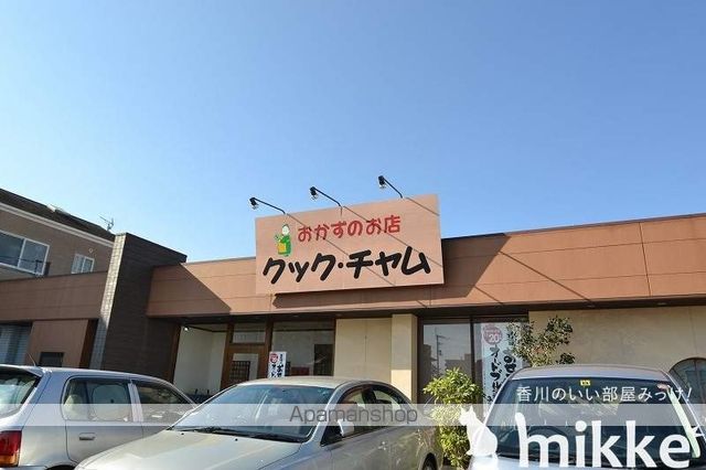 ワンダーハウスA棟の周辺写真