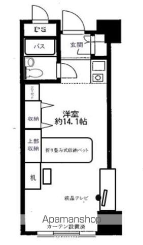 メゾン大塚の間取り