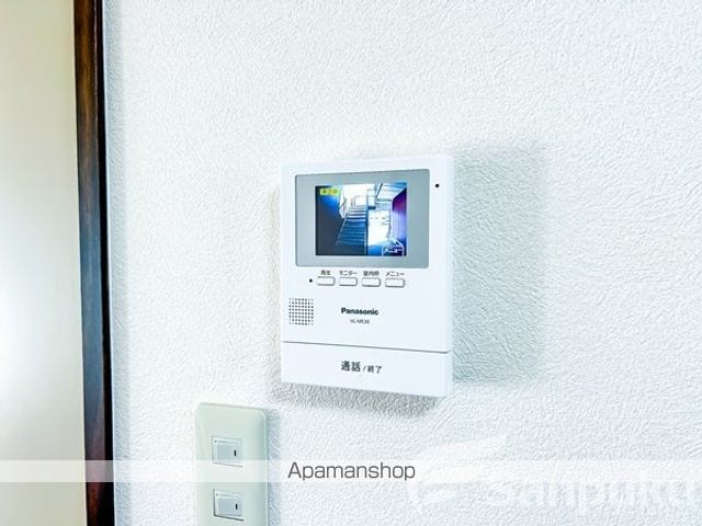 ハイランド玉尾の内装写真