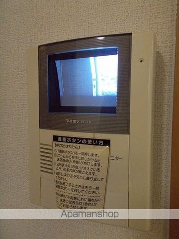 アストラルの内装写真