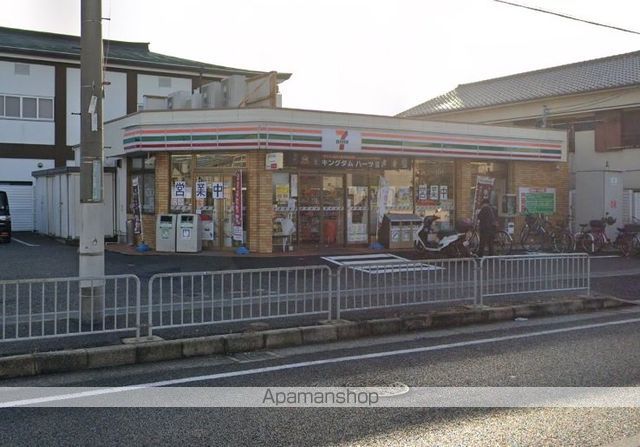 グリーンハウス新伊丹の周辺写真