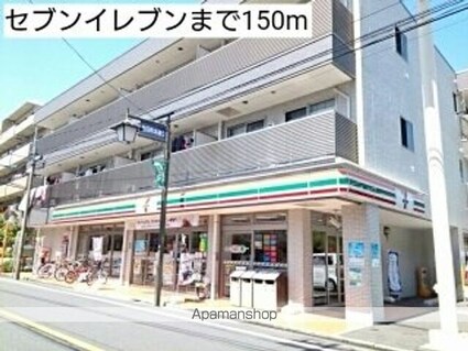 プレゼント　ミューズ[1DK/35.66m2]の周辺2