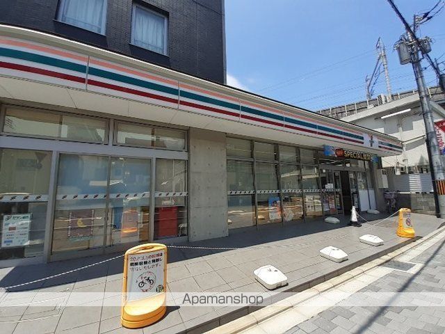 ステラ・ランドの周辺写真