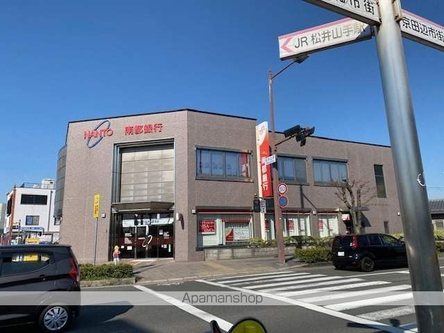 Mプラザ大住壱番館の周辺写真