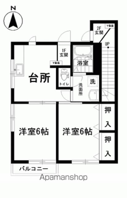シガハイツⅩⅠ[2DK/42.97m2]の間取図