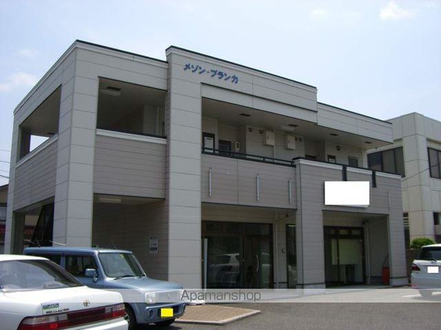 メゾン・ブランカ