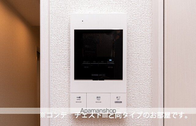 ルミナス コートの内装写真