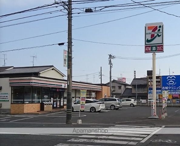 夢りんどうVの周辺写真