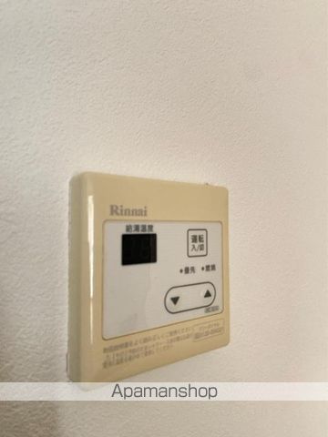 パズ昌栄の内装写真