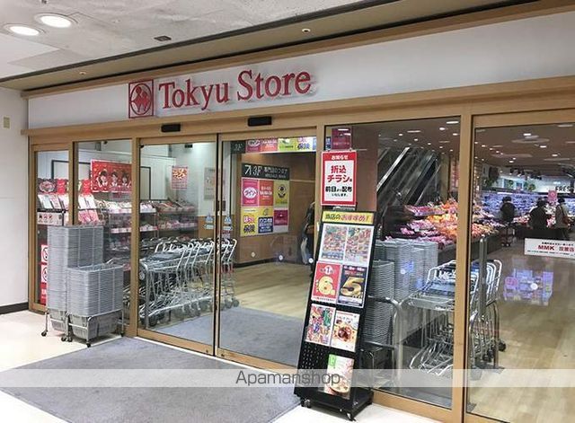レオパレスサニーテラス北千束の周辺写真