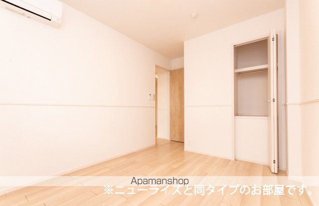 シャルマン 今治の内装写真