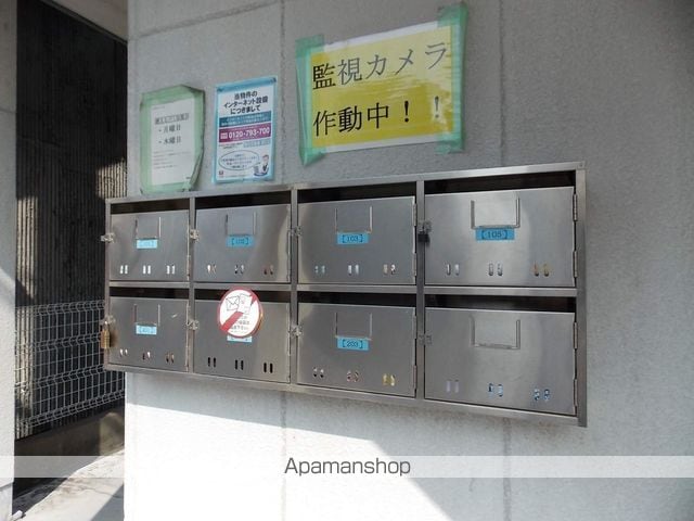 エスポアファーストIIのその他写真