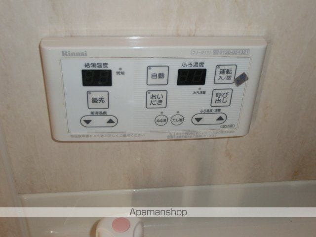 ラピスラズリVIIの内装写真