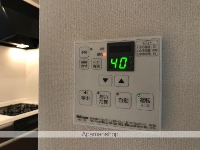 マインズの内装写真