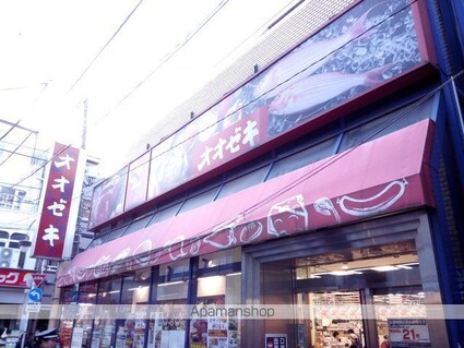 ジュメイラ世田谷[1R/20.95m2]の周辺1