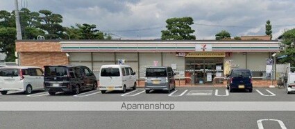 広島県広島市西区井口５丁目[1R/28.62m2]の周辺3