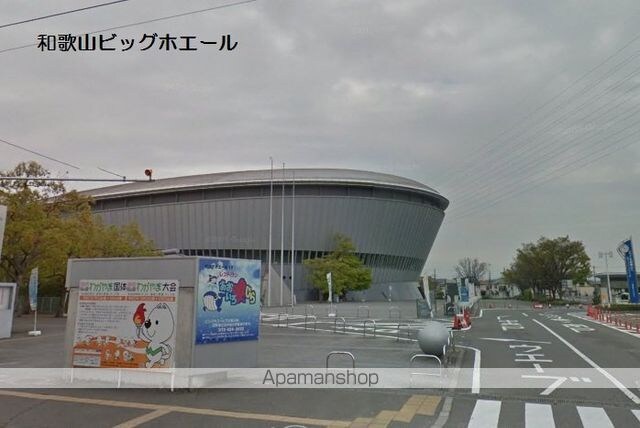 和歌山県和歌山市手平３丁目[1K/17.28m2]の周辺2