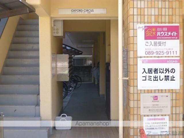 オックスフォード・サーカス木屋町[1R/20.41m2]のエントランス