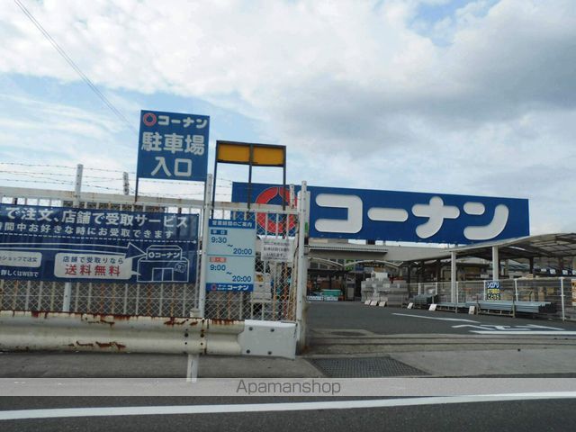 マンションライツの周辺写真
