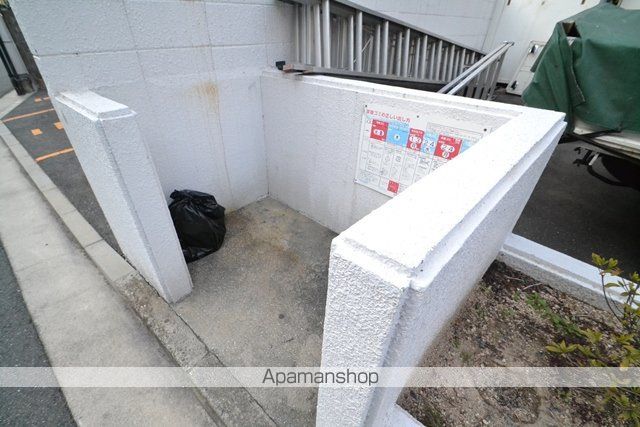 ハイネUのその他写真