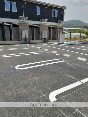 アルモニー ヤマトのその他写真