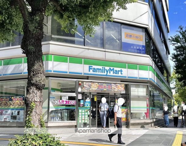 シティーコート上幟町の周辺写真