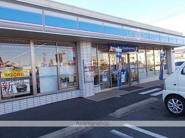 パルテールBの周辺写真