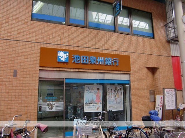 青山ハイツ淡路の周辺写真